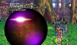 元素爆破师加点 元素爆破师加点